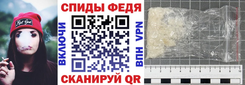 АМФ Premium  Жуковский 