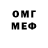 COCAIN 98% Evgeniy Krivoshapkin