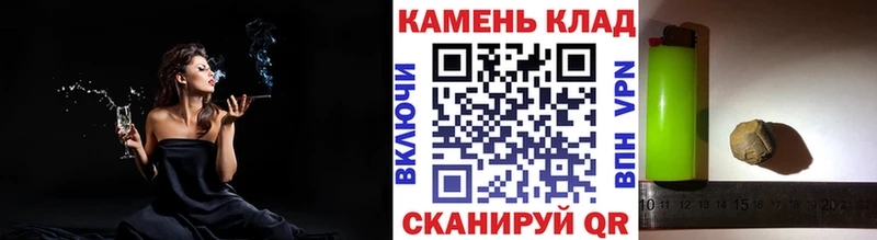 ГАШ ice o lator  Жуковский 