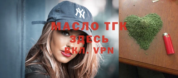 кокаин перу Заволжье
