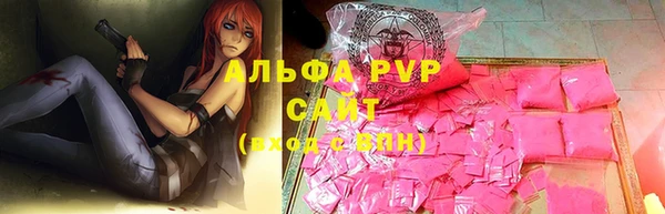 кокаин перу Заволжье
