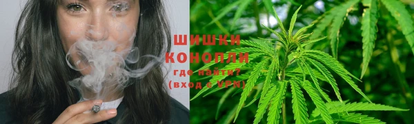 скорость mdpv Заволжск