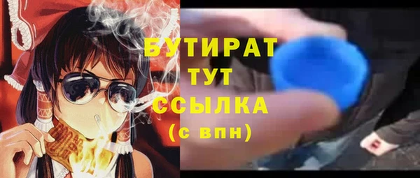 кокаин перу Заволжье