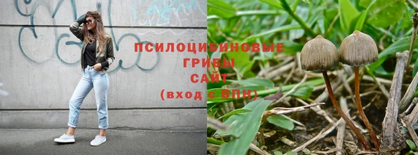 кокаин перу Заволжье