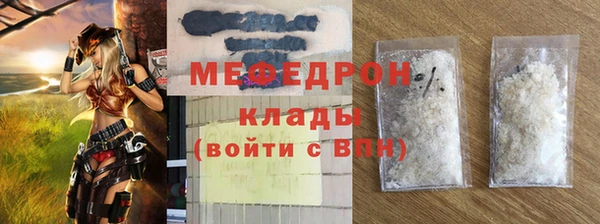 кокаин перу Заволжье