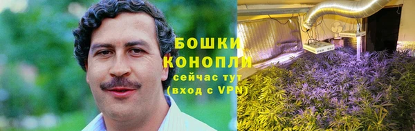скорость mdpv Заволжск