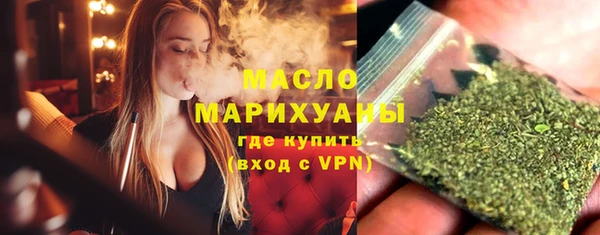 кокаин перу Заволжье