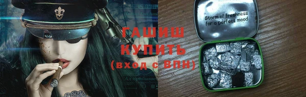 кокаин перу Заволжье