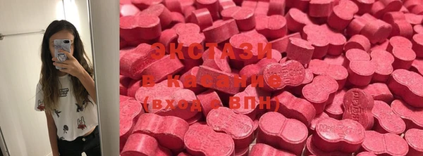 кокаин перу Заволжье