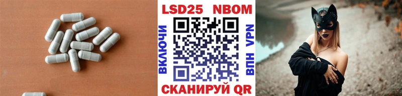 ЛСД экстази ecstasy  купить наркоту  Жуковский 